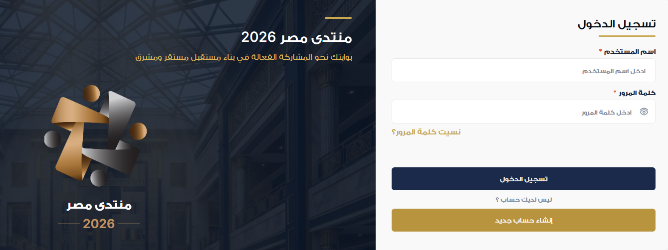 Screenshot 2026-10-01 182321 Screenshot 2026-10-01 182321